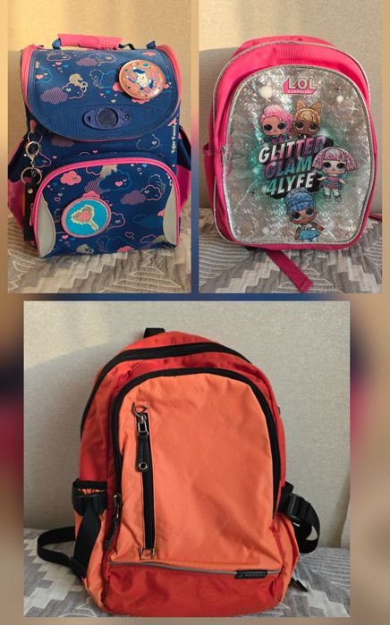 Детский школьный рюкзак