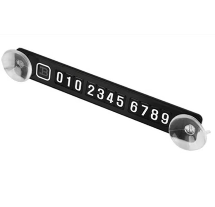 Suport numar telefon pentru masina