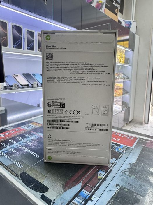 Iphone 17 Pro 512GB Cosmic Orange 512Gb *Запечатан*