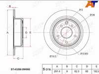 Диск тормозной Nissan Qashqai