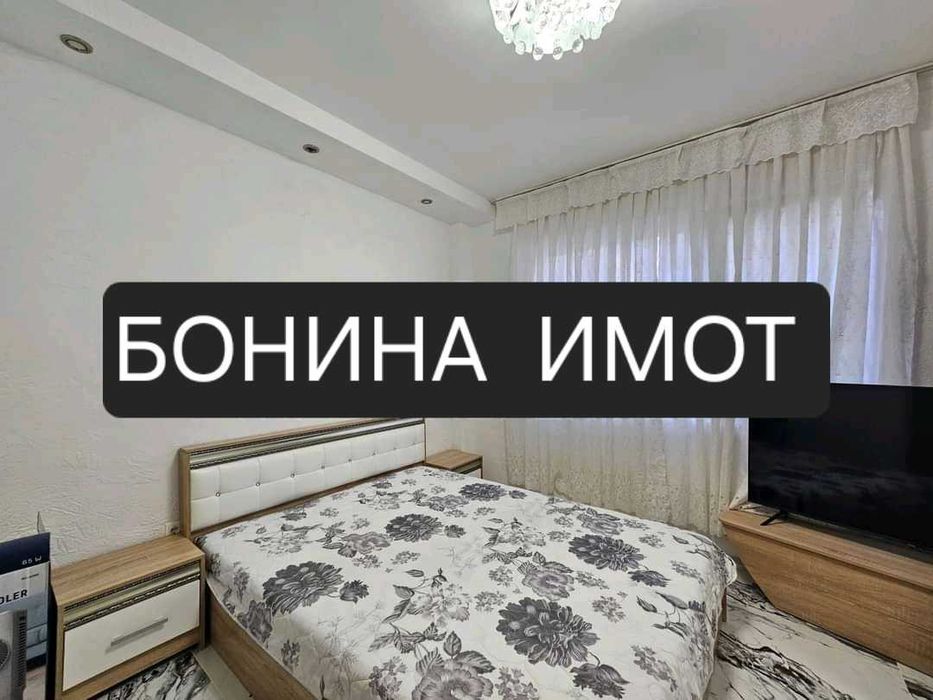 Продава се Тристаен апартамент в Асеновград - 70 кв.м за 1572 €/кв.м - Снимка #10