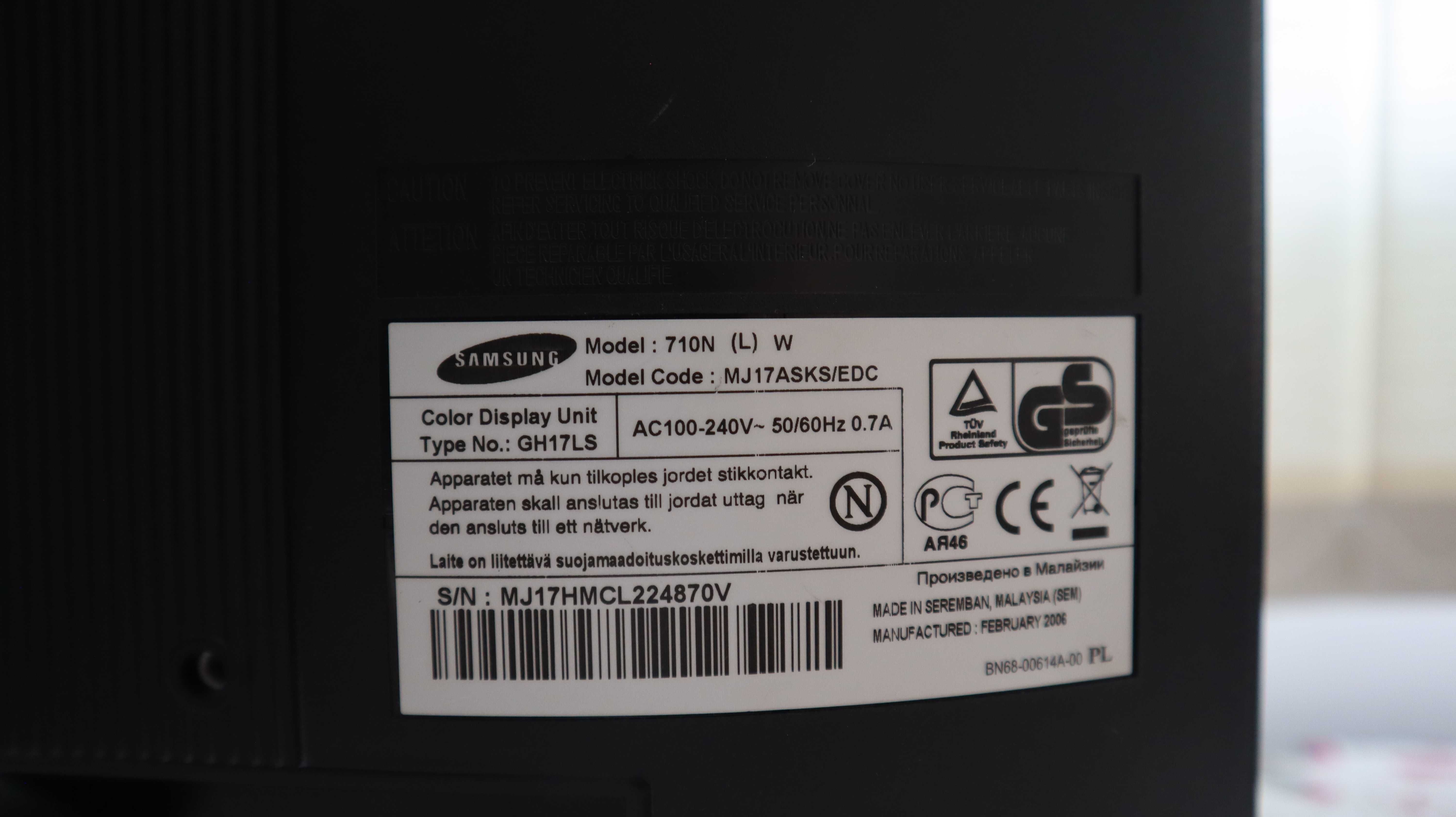 Монитор Samsung 710N 17 инча
