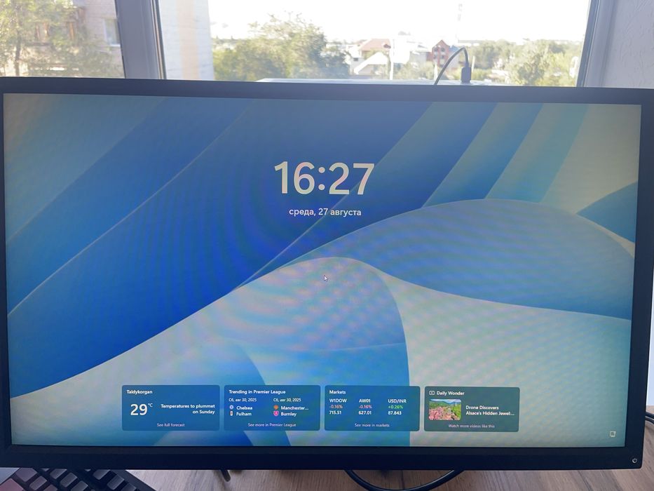 обменяю монитор zowie 240hz