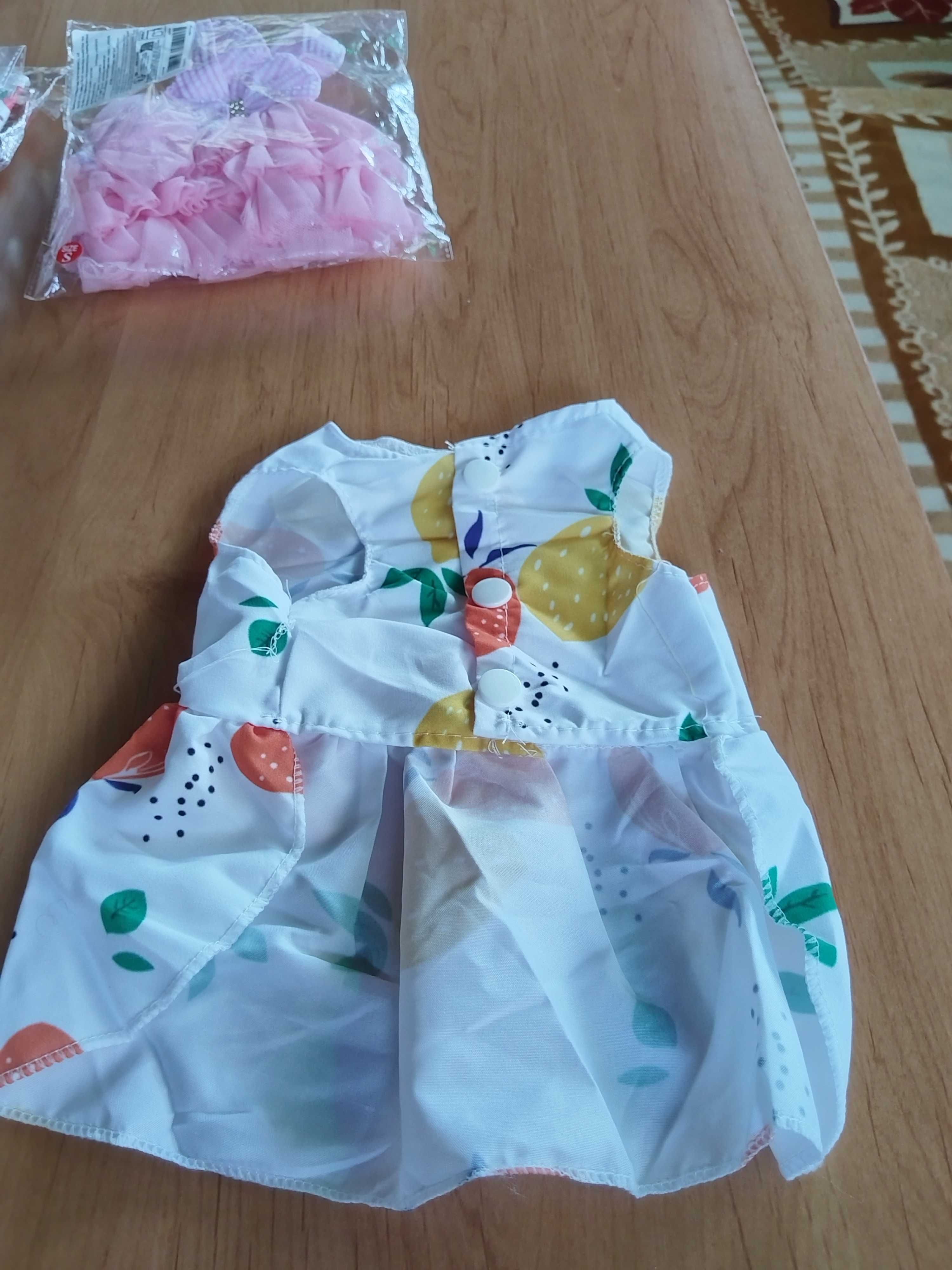 Кучешки роклички
