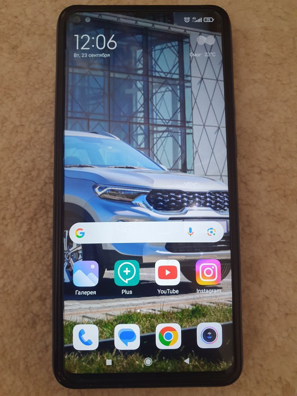 Redmi note 9 sotiladi