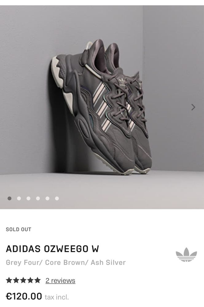 Маратонки ADIDAS OZWEEGO .Номер 38