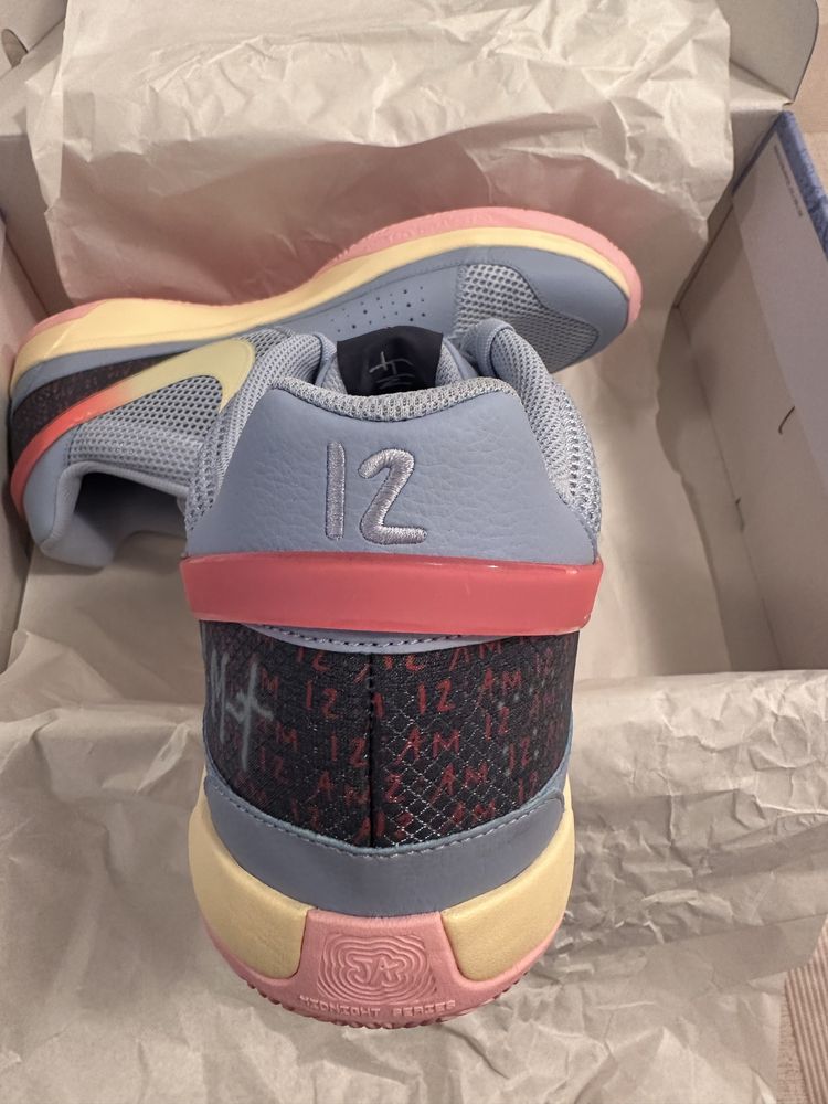 Баскетболни обувки Nike Ja 1