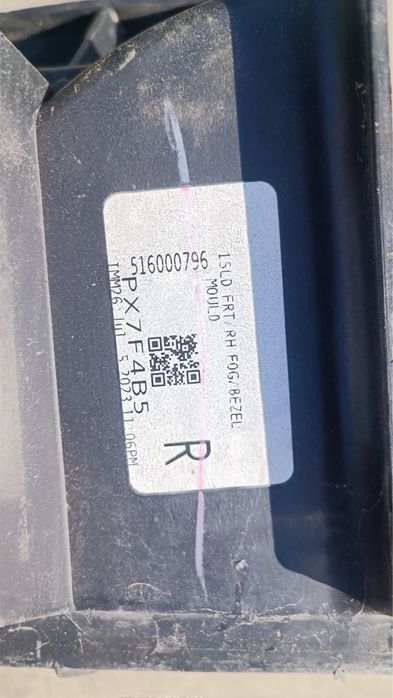 Решетки (предна броня) за Dodge Charger 2019