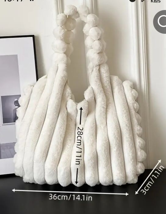 Уникано удобна и стилна плюшена чанта, в корейски стил