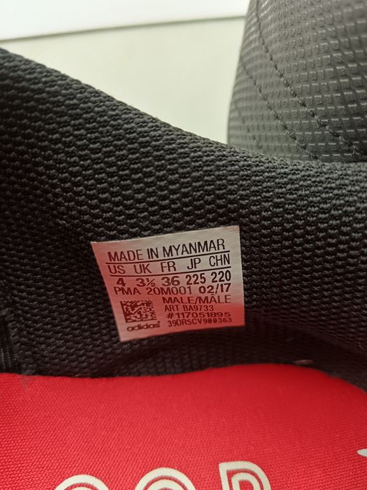 Adidas Copa 36 номер