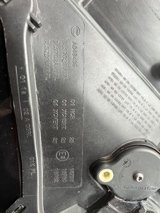 Фар за VW SPORTSVAN FULL LED оборудван!