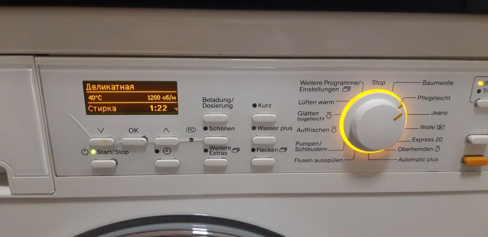 Комбинирана пералня-сушилня Miele WT 2790