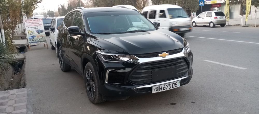 Tracker Premier Kraska tozza