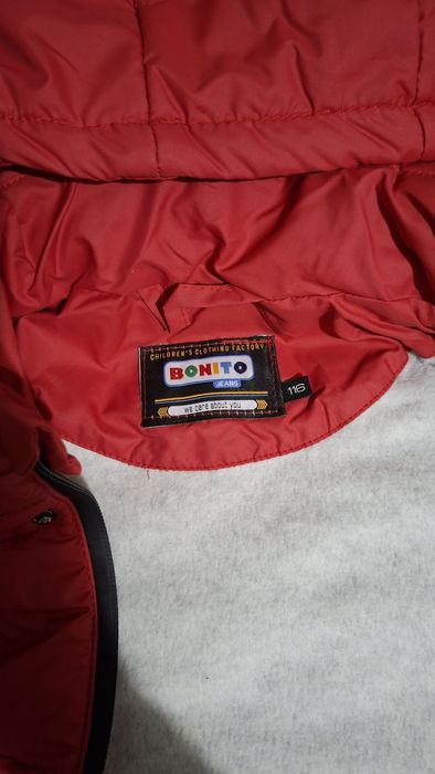 Детская куртка на зиму