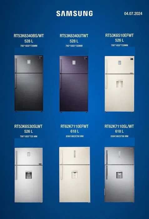 Холодильник SAMSUNG все моделы есть, со склада , БЕСПЛАТНО ДОСТАВКА