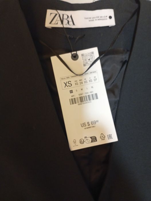 Комплект панталон и елек Зара