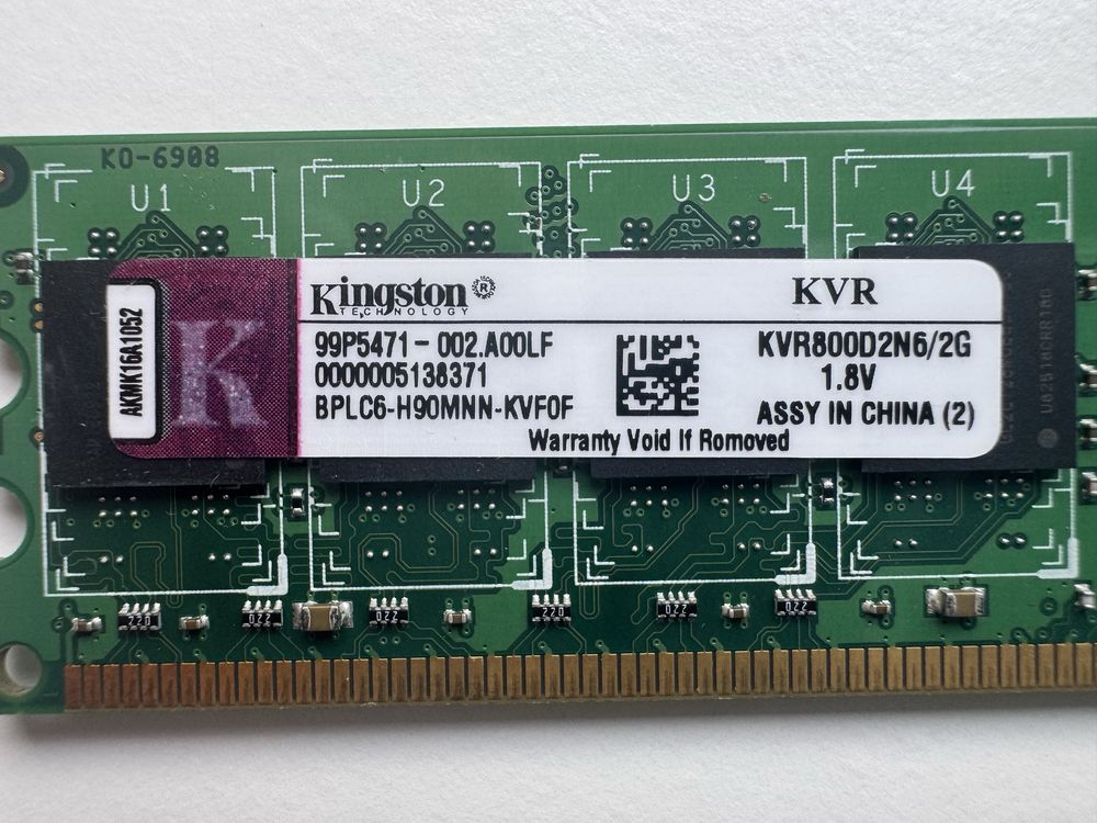 Рам памет Kingston 2x2GB