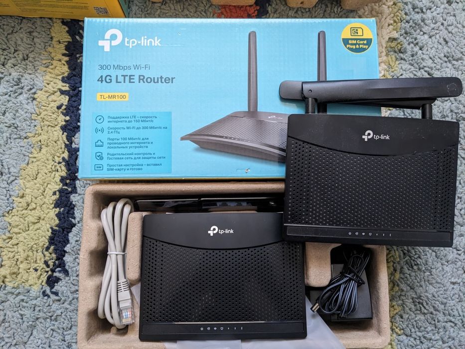 Модемы роутеры Tplink ADSL и 4G цена за все