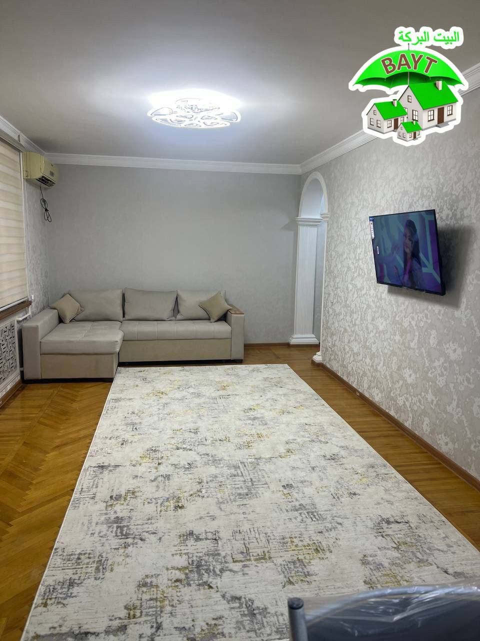 #БАЛКОН 2×6, 42м², Чилонзор 8 Квартал, 1\3\4, Квартира Сотилади