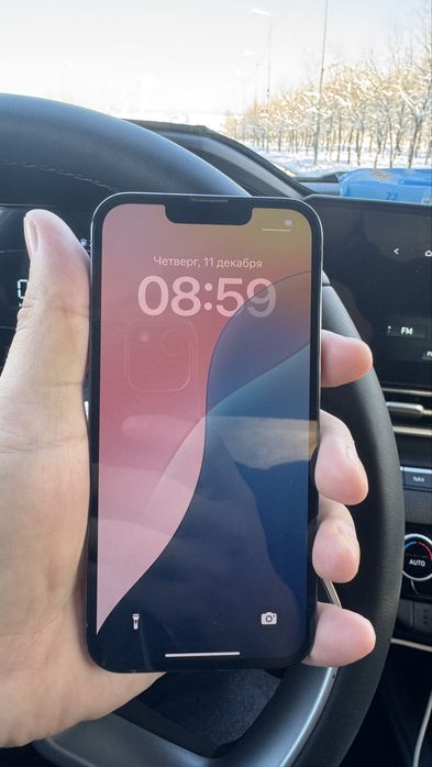 Айфон 13 про 256