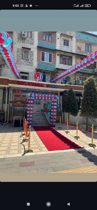 Оформление шар и Воздушные шар