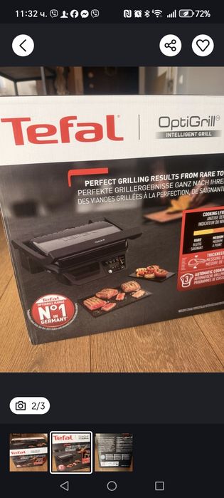 Грил Tefal OptiGrill GC7P0810