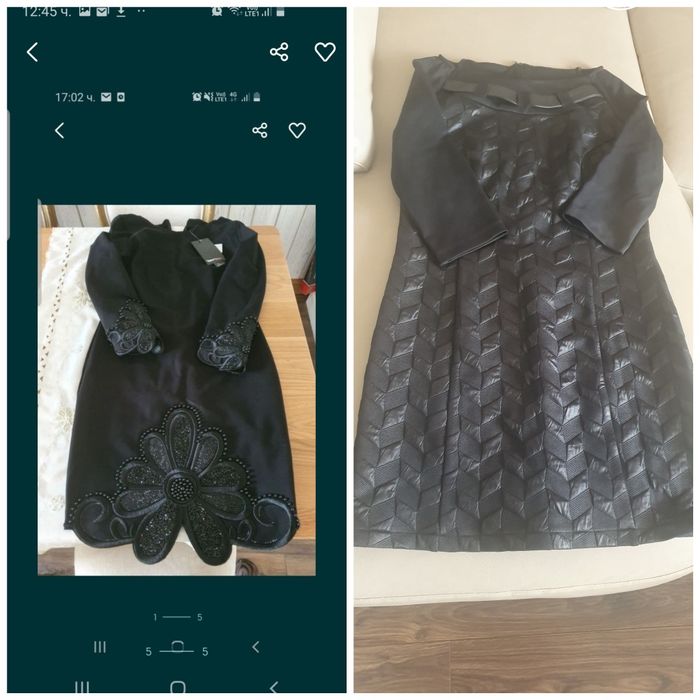 Бутикови рокля-L и кожене-42р