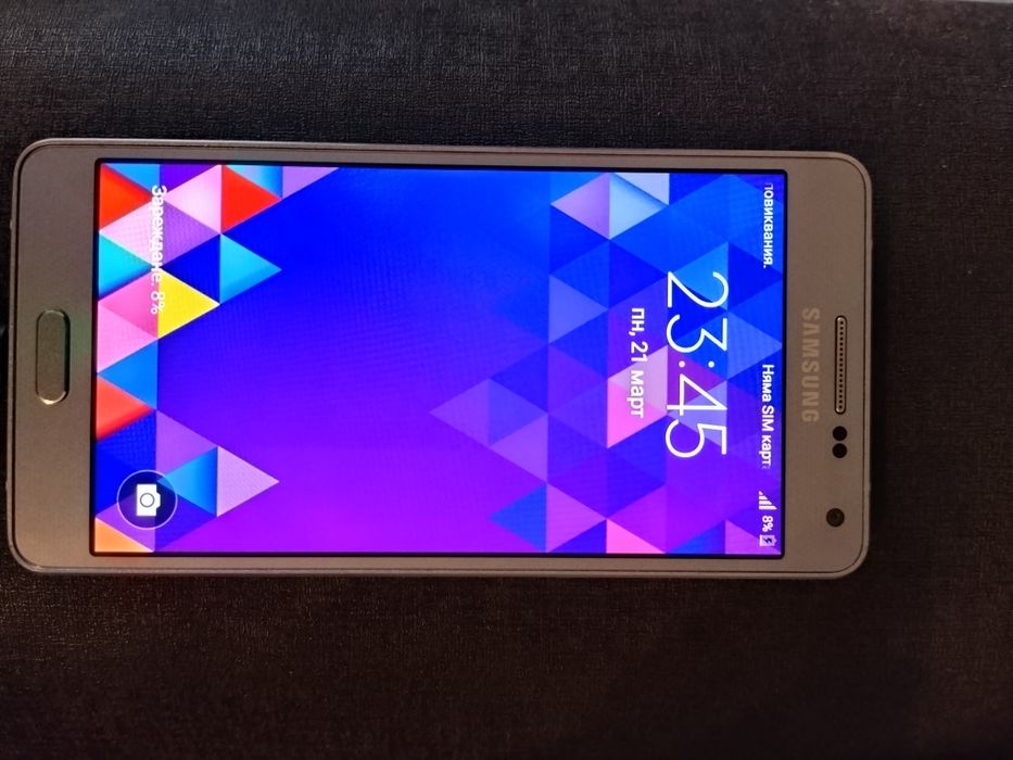 Samsung galaxy A5