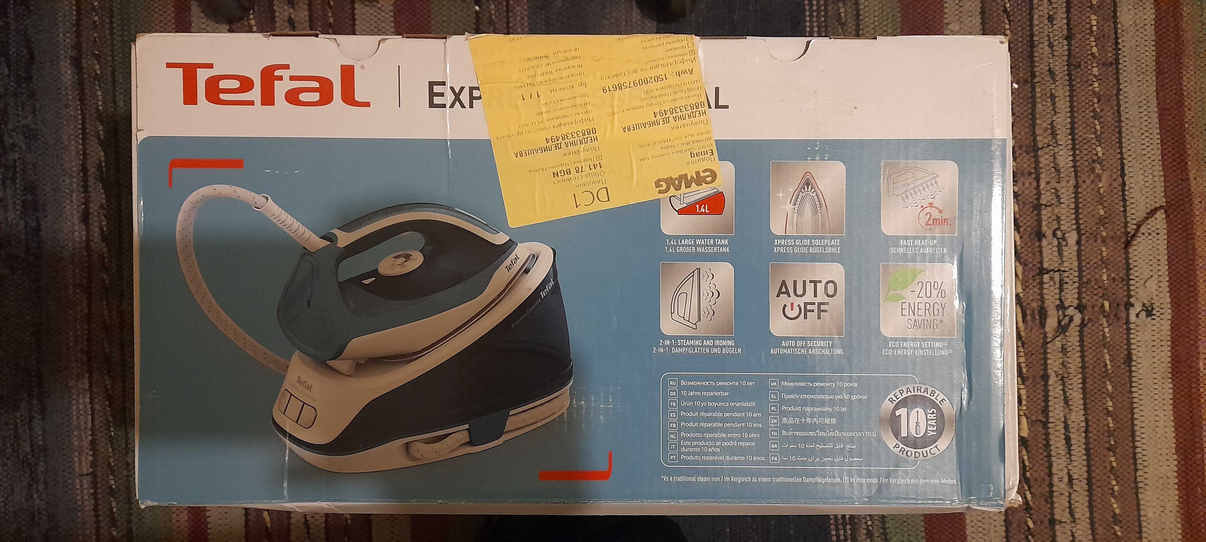 Ютия | Парогенератор Tefal Express Essential