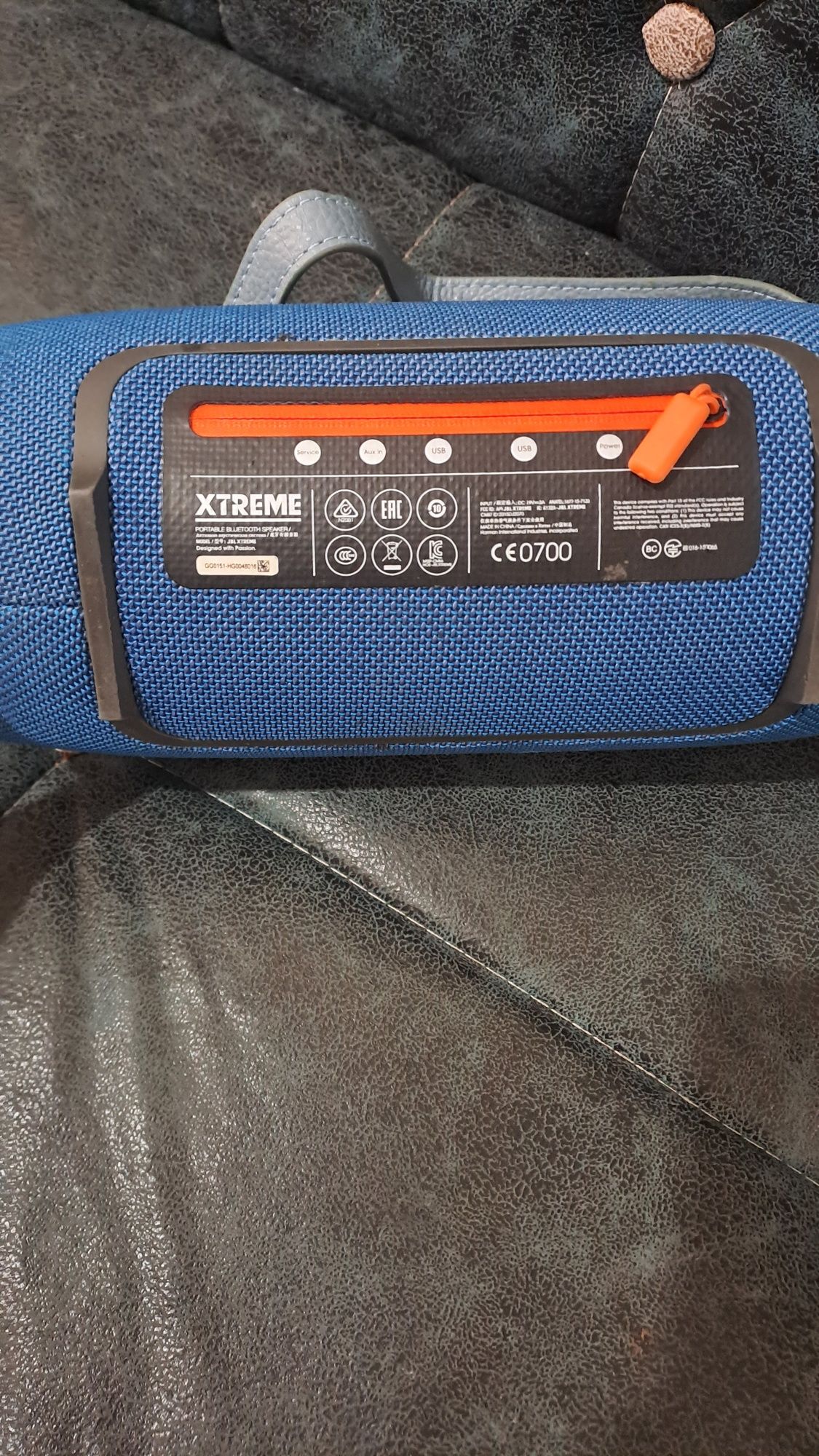 Jbl extreme 1 ..