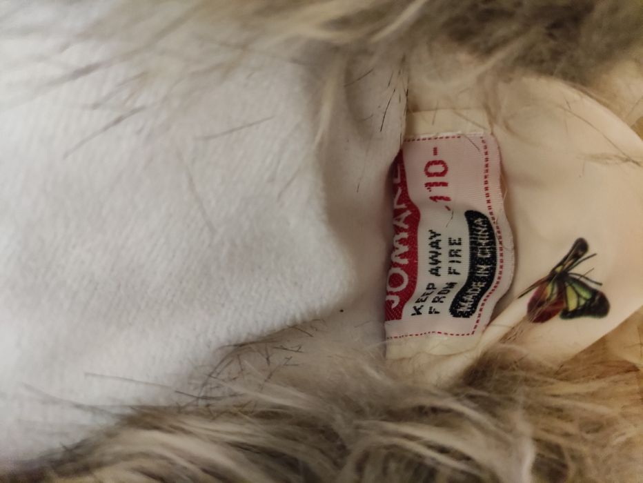 Детски якета различни размери