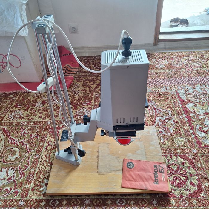 Фотографски апарат Krokus Color 67