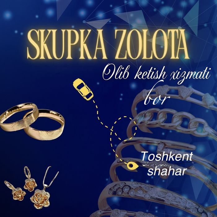 Oltin baholash xizmati