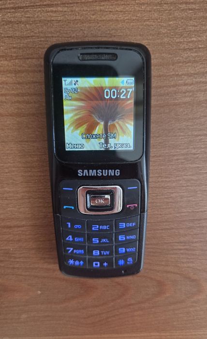 Samsung!.Samsung!.