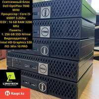 Системный блок Dell OptiPlex 7040 micro (Core i5 6500T/3200GHz) Алматы