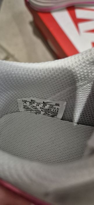 Детски маратонки Nike