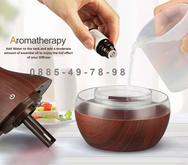 300ml LED Дифузер Ароматизатор за въздух с лампа за декорация в дома
