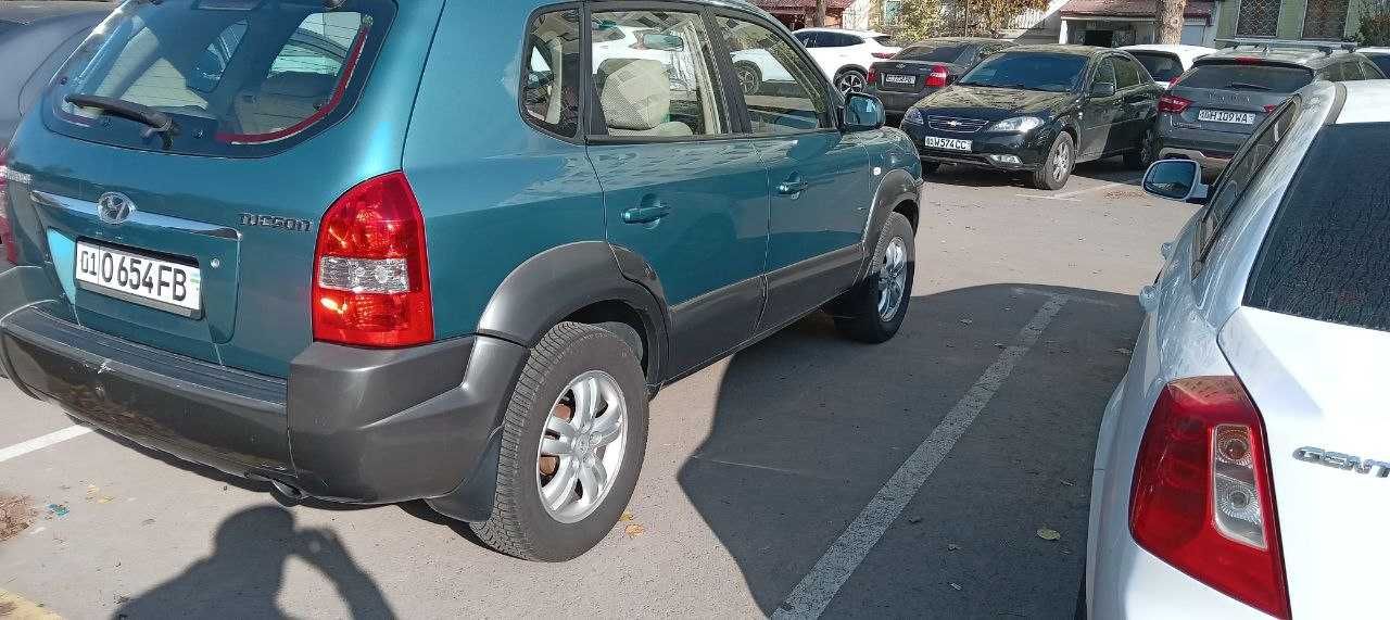 Tucson насия савдога сотилади.