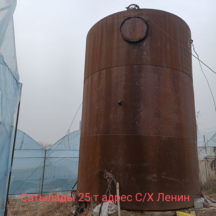 Продается бочка 25 т в Сарыагаче