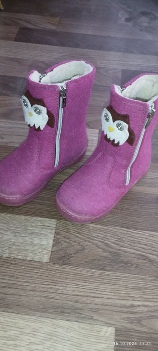 Продам валеньки детские
