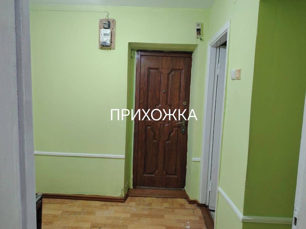 ^343 Ипотека ‼️ 3 комнат  Балкон 2/6