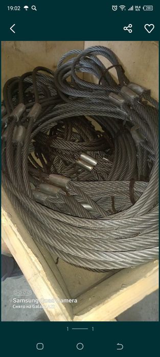 Продам  срочно трос