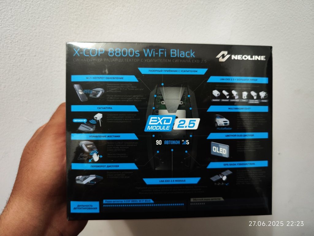 Neoline 8800s Black + Установка и Обновление