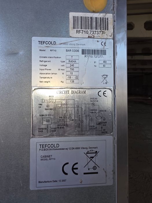 Промышленный морозильный шкаф TEFCOLD RF710