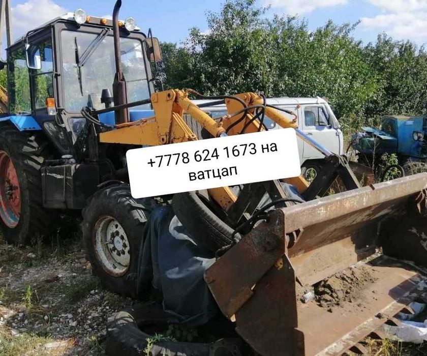 Трактор МТЗ 82.1 год 2018