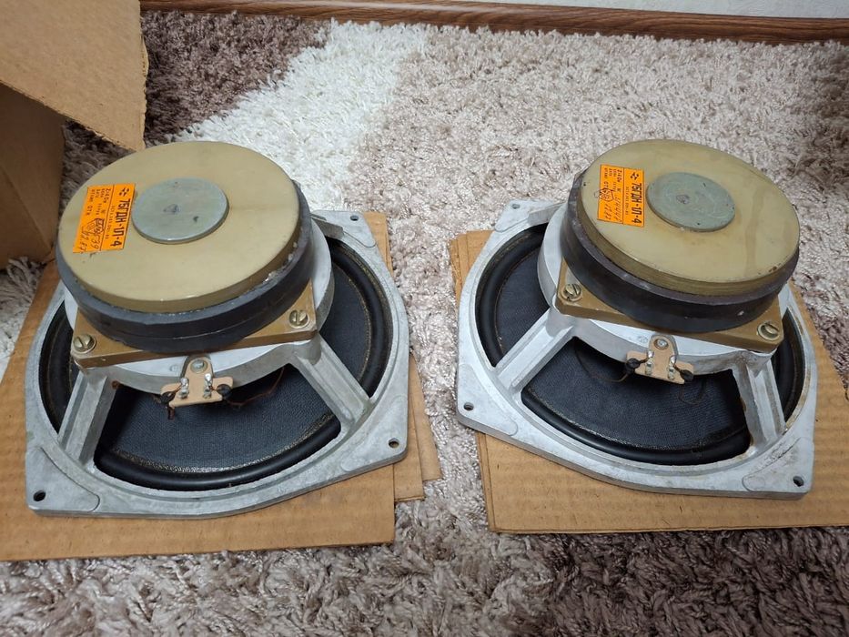 Продам динамики 75гдн