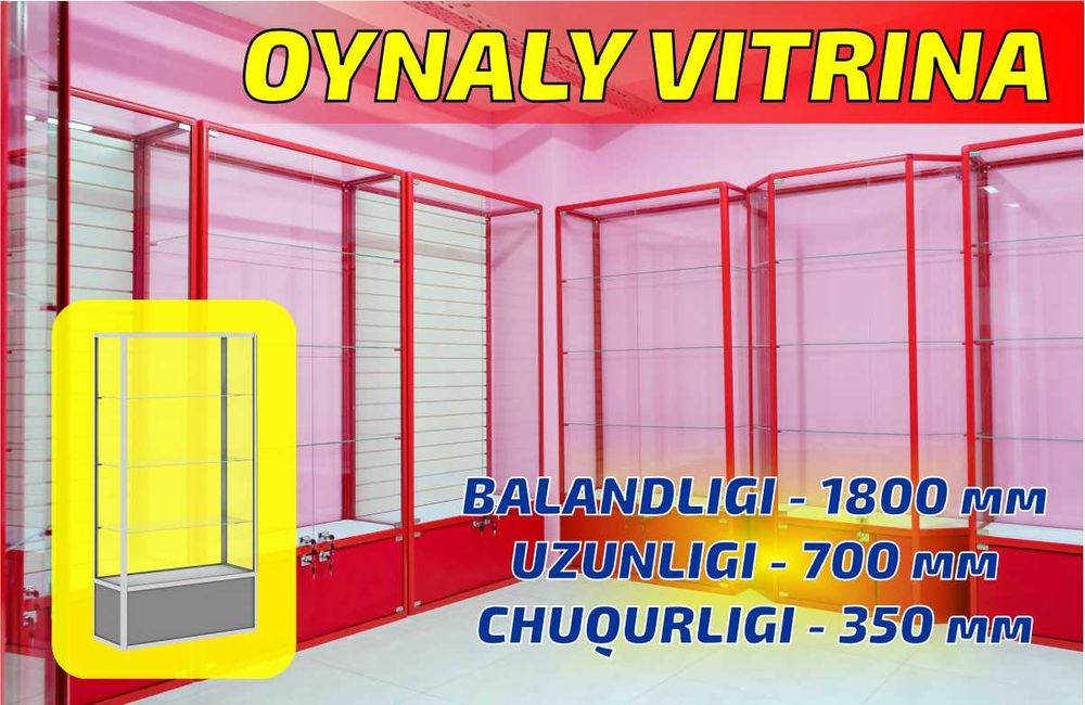 Oynaly vitrina, Акция, прилавки, savdo vitrinalar stellajlar