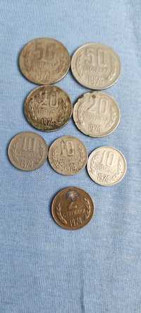 Стари български монети от 1974г