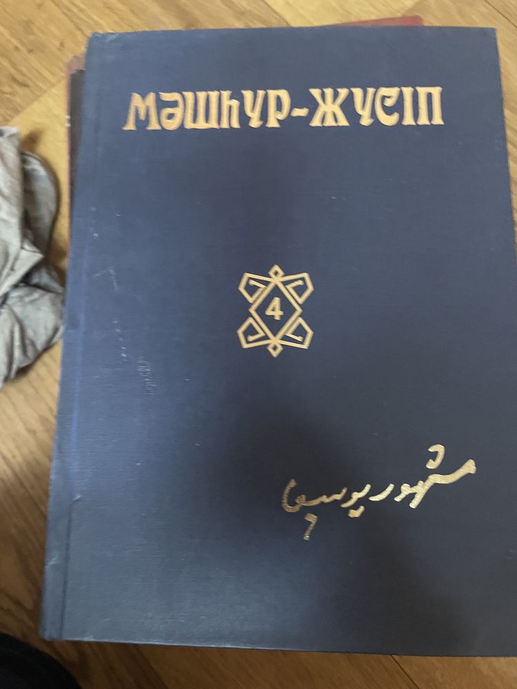 Продам книжки литературные