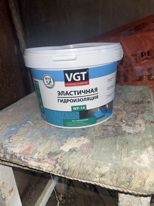 Строй  материал